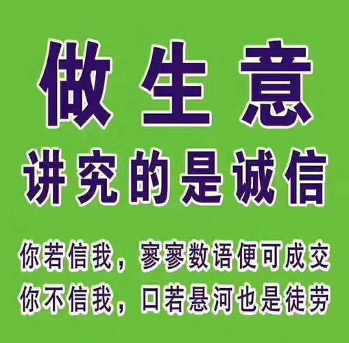 淮北網(wǎng)站推廣